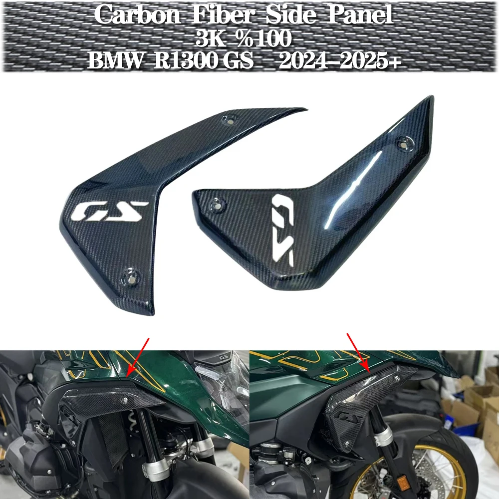 

Для BMW R1300GS/R 1300 GS/2024-2025 + 3K 100% углеродное волокно, боковые панели, обтекатели, аксессуары для мотоциклов