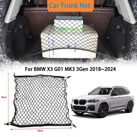 BMW X3 G01 MK3 3Gen 2018 ~ 2024 2019 2020 자동차 트렁크 네트 보관 가방 인테리어 수하물화물 주최자 액세서리 자동차 부품