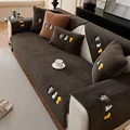 A SOFA COVER ONLY