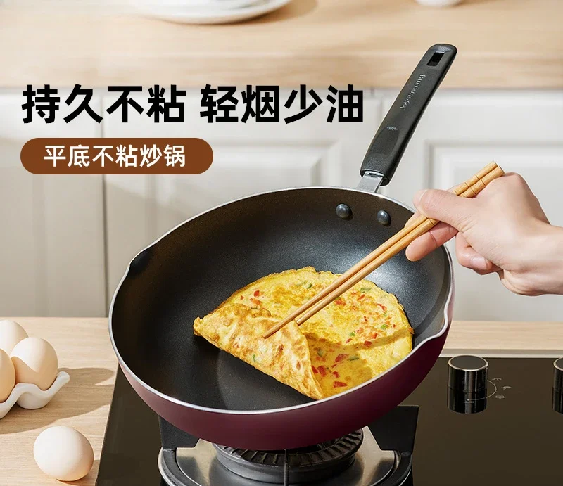 Household non-stick wok special gas burning for induction cooker