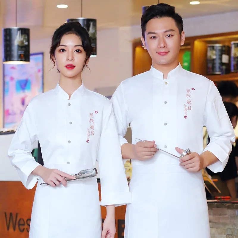 C193 Chef Overalls แขนยาว Chef Coat ผู้ใหญ่ขนม Bakers ชุดผู้หญิงเบเกอรี่เค้กครัวซูชิ Chef Uniform