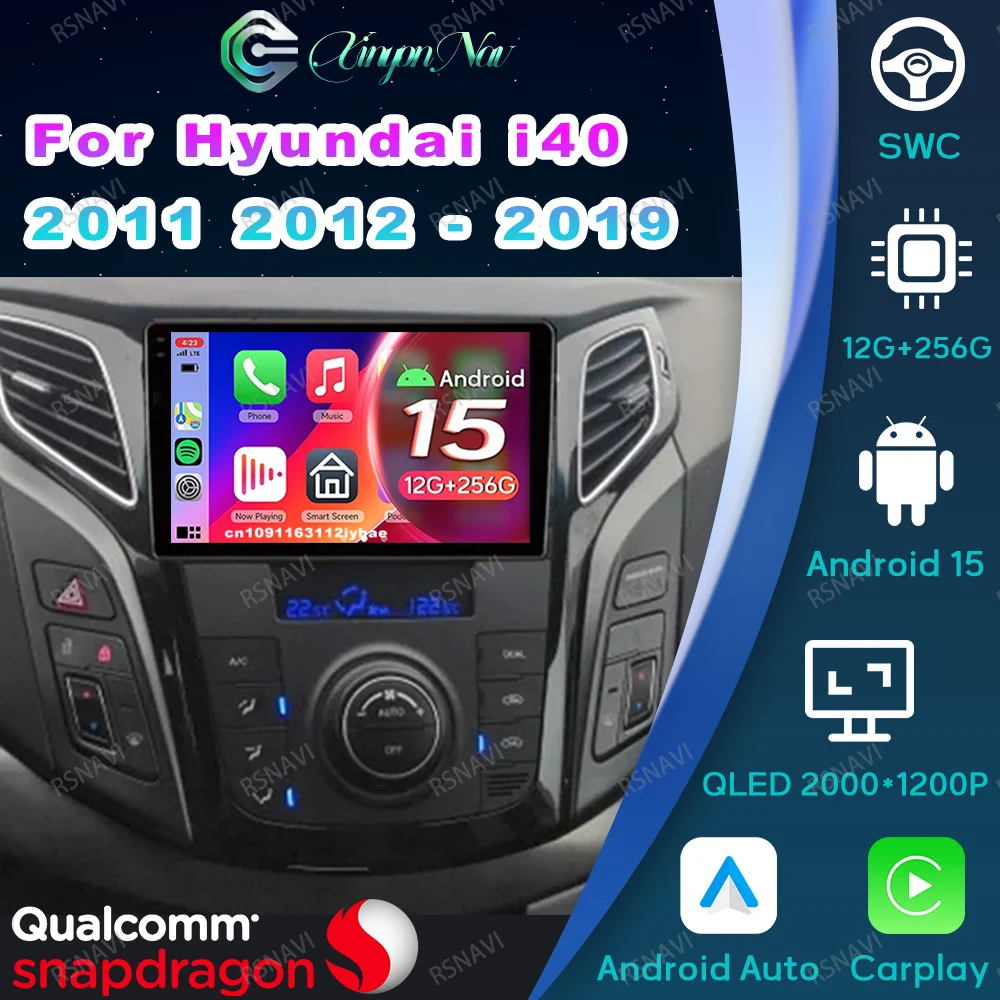 راديو سيارة أندرويد 15 لشركة هيونداي I40 2011 2012 2013 2014 - 2019 مرسيدس W204 9/10 بوصة باسات B6 تسلا موديل 3 ملحقات BT #1