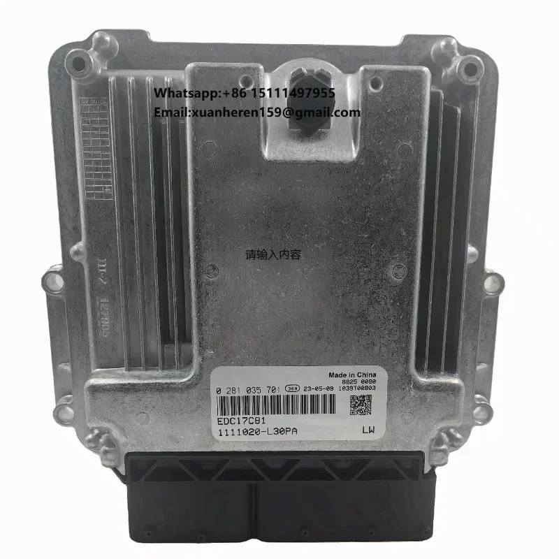

0281035701 Brand New ECU Fit for Boch Computer Board EDC17C81