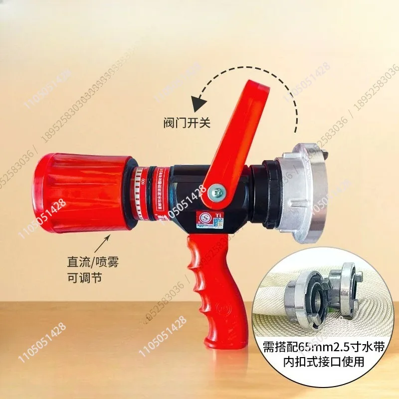 Image of Multifunktionaler Wasserpistolenkopf Einstellbare Gleichstrom-Sprühwasserpistole Ohne Rückstoß QLD6.0