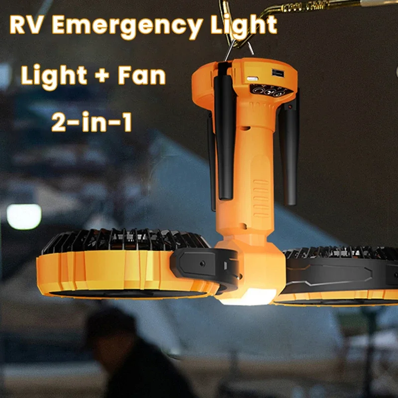 10000mAh RV Emergency Light Car Fan Camping Fan Outdoor Rechargeable Cooling Fan Automatic Rotation Portable Fan with Led Light
