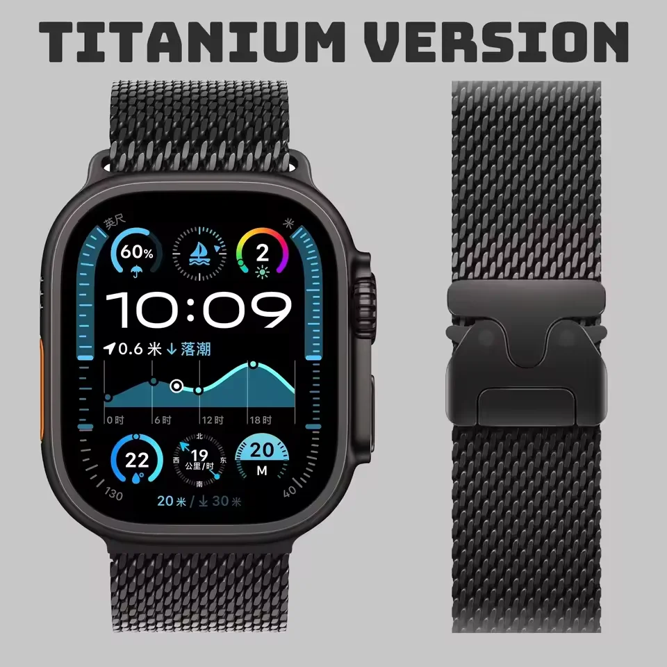 Titanium Milanese loop for Apple Watch Ultra 2 Series 10 9 8 7 Natural Black band mesh strap for iWatch parachute buckle