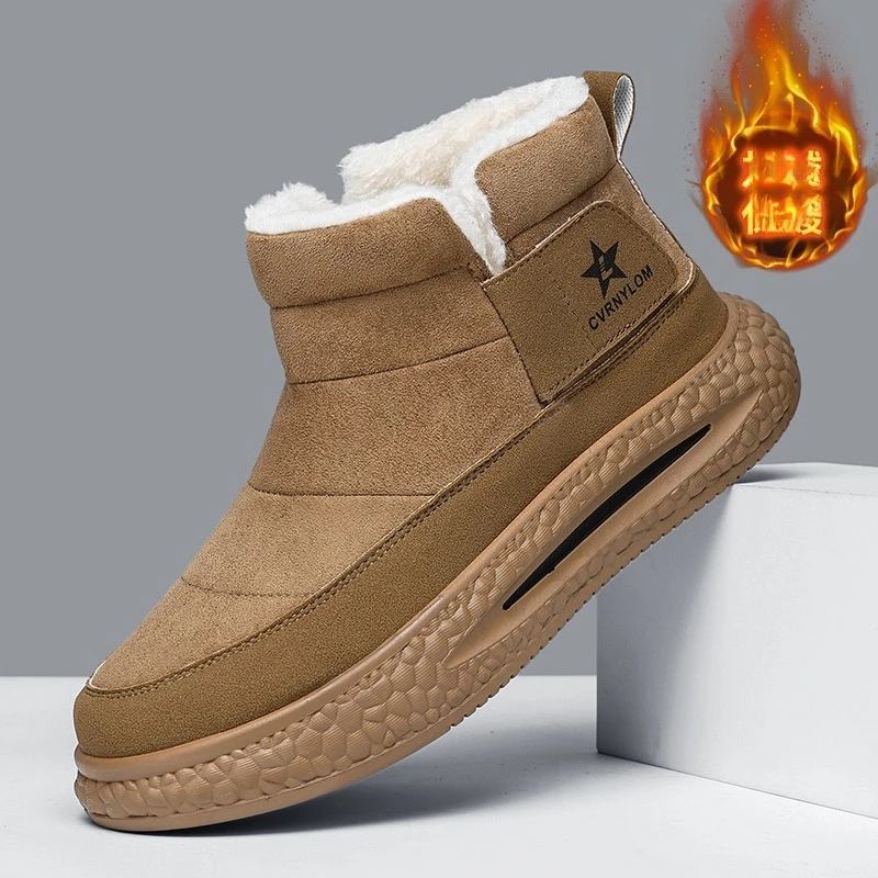 2026 New Winter Men Snow Boots, Fleece Lined Thick Warm Cotton Shoes, Fashion Trendy Comfortable Men Boots