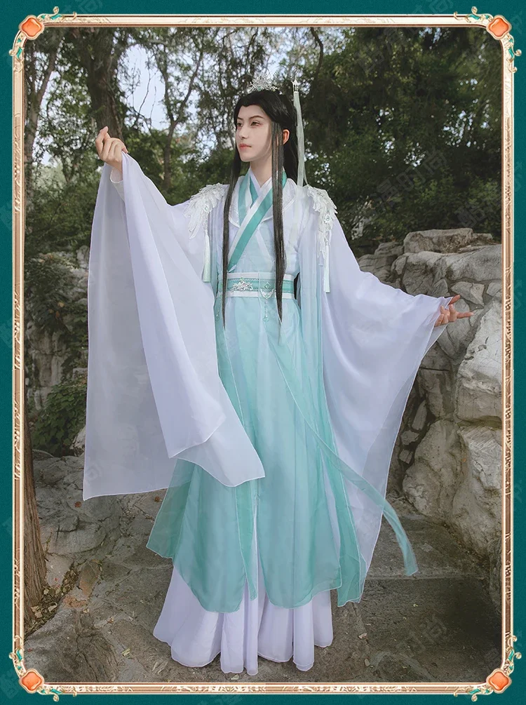 CosplayAnime Tian Guan Ci Fu versión Manga Shi QingXuan disfraz de Cosplay Ver Heaven oficial Bless Shiqingxuan Cosplay peluca zapato