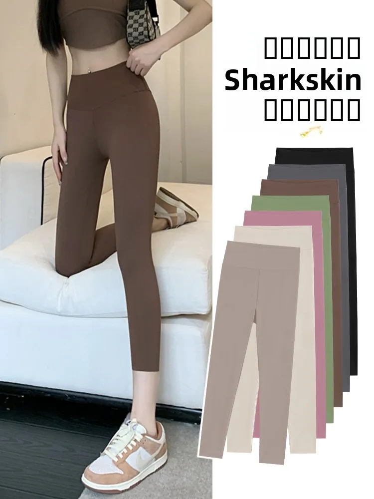 

Карамельные леггинсы для йоги с высокой талией, женские, длиной от 7 до 9/10, тонкие, базовый слой, облегающие, эластичные, с эффектом подтяжки ягодиц