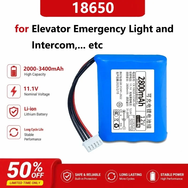 [New] 11.1V(12V) 18650 Rechargeable Li-ion Battery Pack Backup Power for Elevator Emergency Light and Intercom