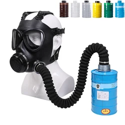 87 Black Multipurpose Full Gas Mask Respirator Painting Spray Pesticide Natural Rubber Mask Chemical Prevention Mask Work Safety