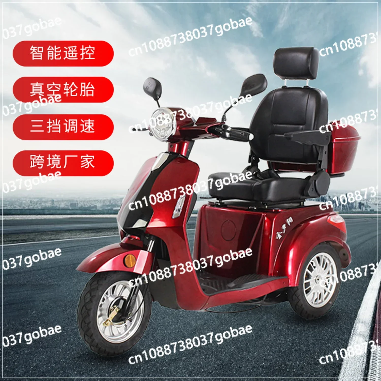 Electric Tricycle Four-wheeler Elderly Adult Leisure Scooter Foreign Trade Out of Europe, America and Overseas Warehouses