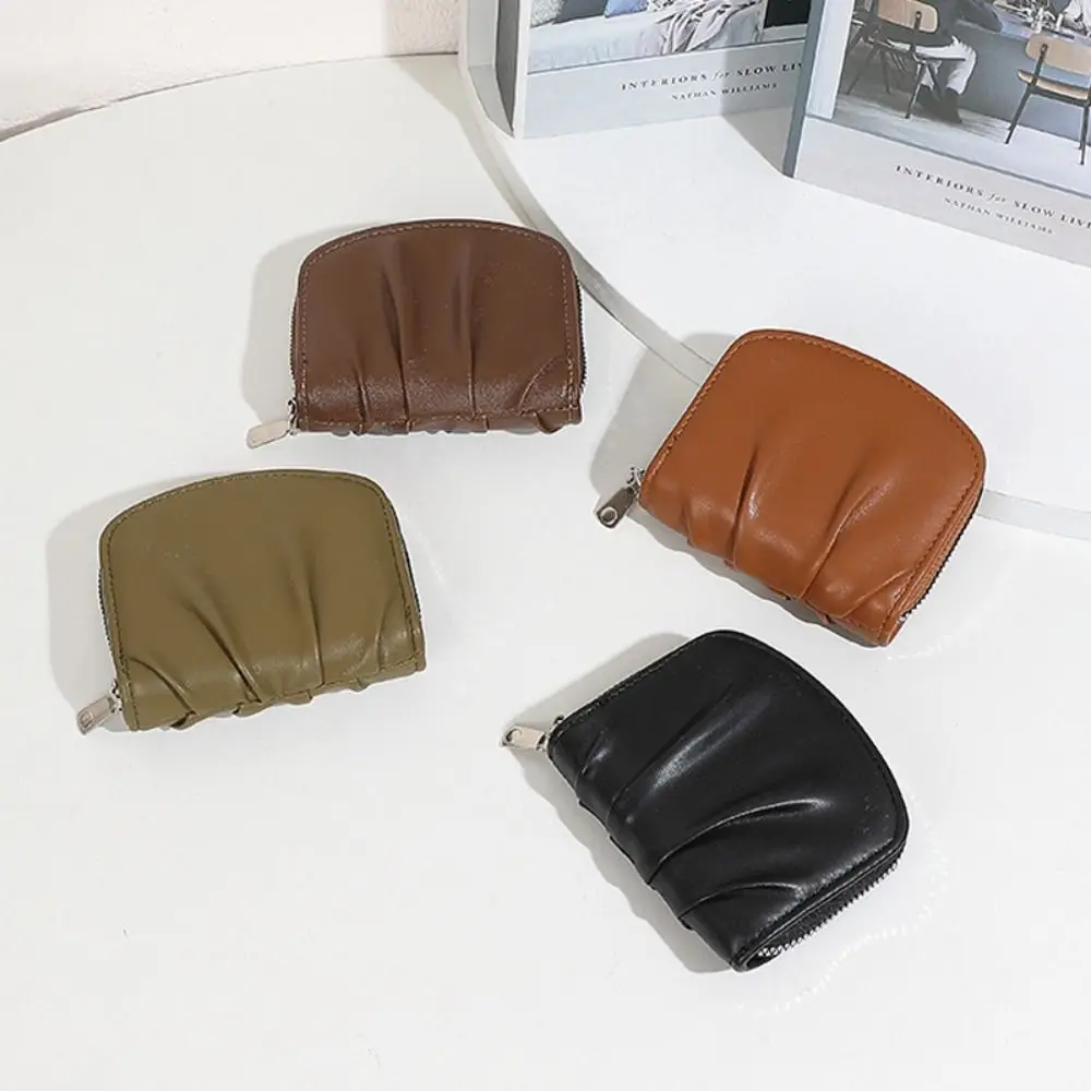 

Trendy PU Leather Mini Shell Bag Portable with Card Slot Card Bag Coin Purse for Women