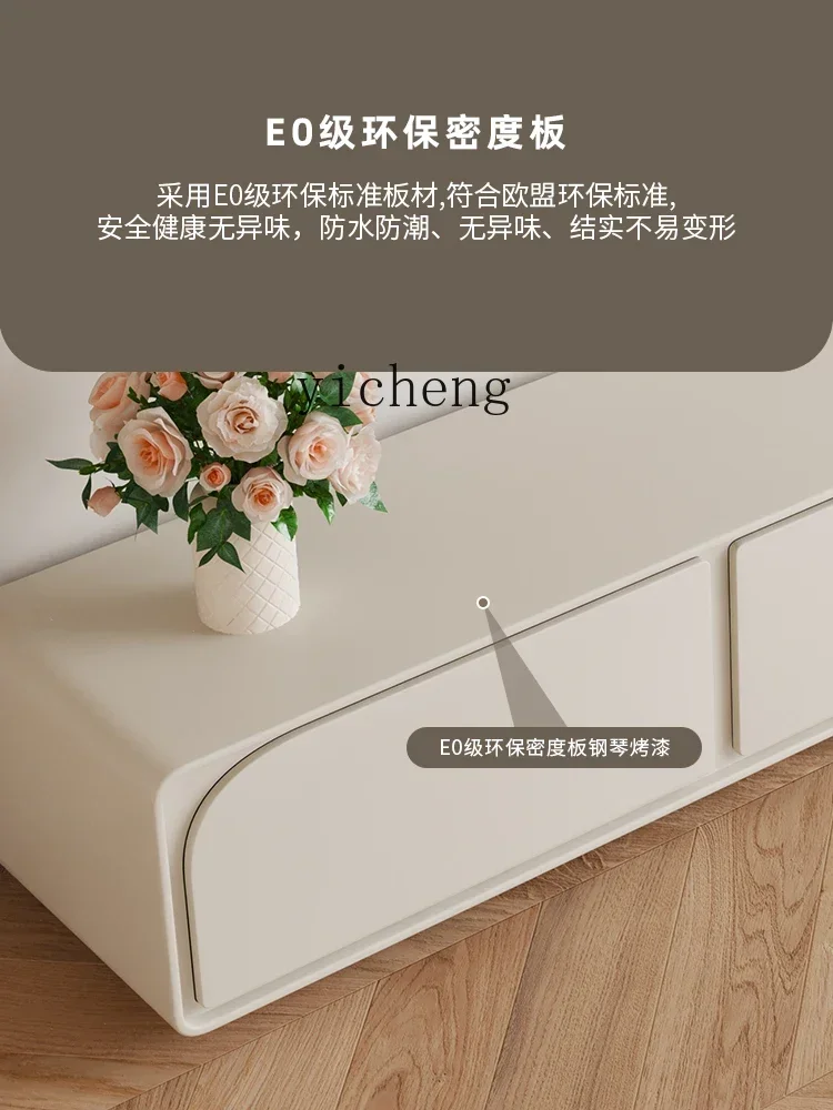 b11- cream wind floor TV cabinet coffee table simple modern TV cabinet living room low floor cabinet
