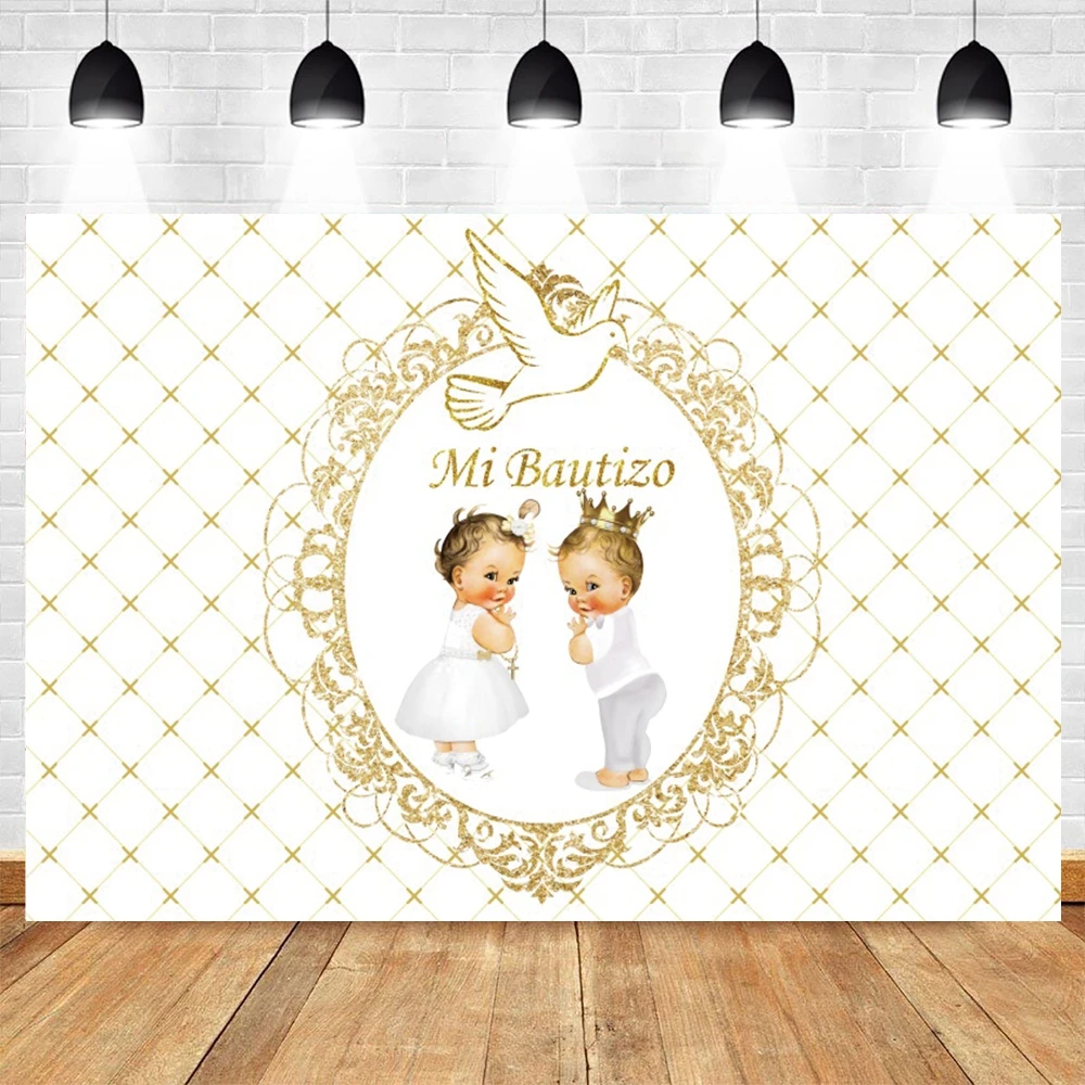 My First Communion Backdrop Girl Boy Baptism Party Decor Gold Cross Grail God Bless Photography Background Photo Studio Props