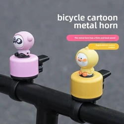 Bicycle Bells Mountain Road Bikes Universal Cartoon Car Bells Scooters Copper Bells Bicycle Riding Equipment Accessories