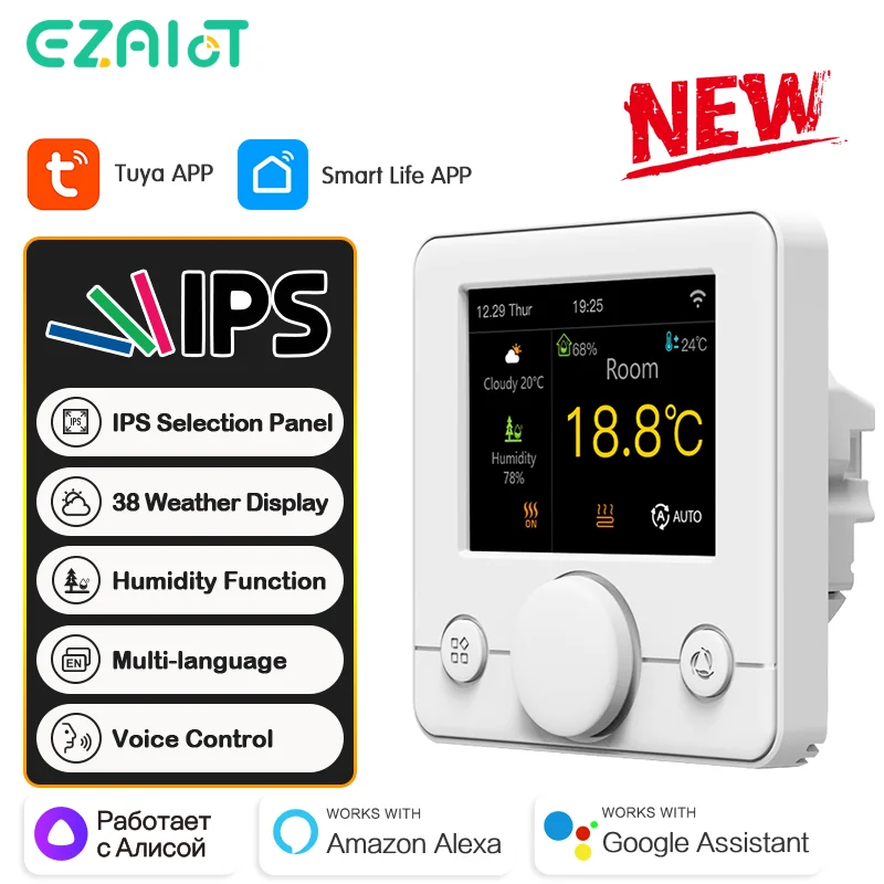 インテリジェント床暖房サーモスタット温度コントローラーwifiwarm220ボルト電気-水ガス