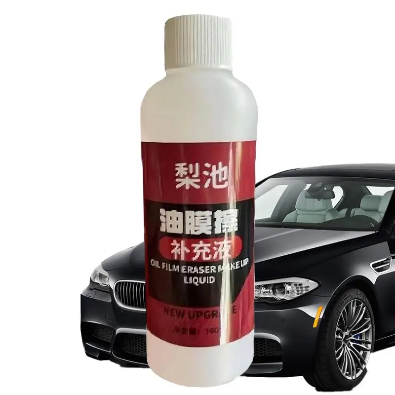 Car Windshield Glass Oil Film Remover Polish Glass Cleaner For Window Degreaser Auto Dirt Removal Tools