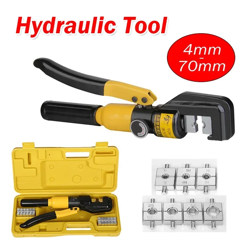 5-6T Cable Lug Hydraulic Crimping Tool Hydraulic Crimping Plier Manual Powerful Hydraulic Clamp Compression Tool Set YQK-70