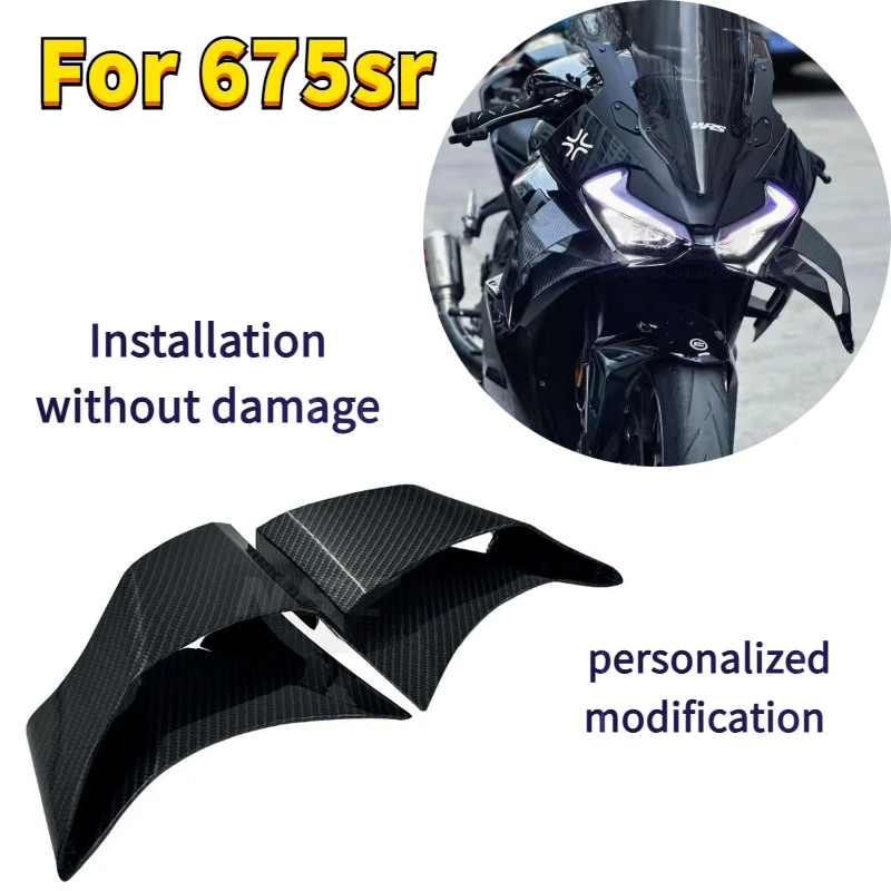 

For CFMOTO 675SR 675 SR-R 2024 2025 Motorcycle Side Aerodynamic Wing Kit Fixed Winglet Fairing baffle spoiler