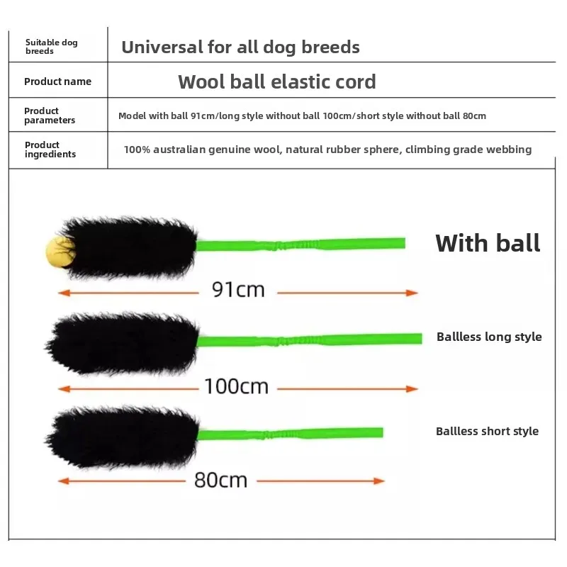 Dog  Ball Large Dog Labrador Bite Resistant Rubber Artifact Walking Dog Teeth Grinding Supplies