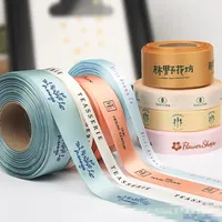 DHK 100yards roll Personalized Custom Screen Ink Print Satin Ribbon Logo Printed DIY OEM Webbing Decoration Gift B2134