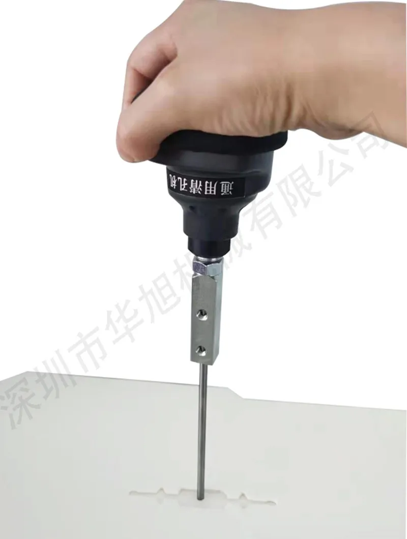 Handheld Pneumatic Inner Hole Waste Stripping Machine 1000BPM Carton Hole Inner Hole Cleaning Waste Stripping Tool