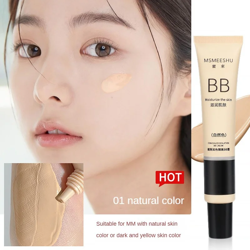 30g BB Cream Long Lasting Waterproof Even Skin Tone Conceal Pores Cover Blemishes Face Makeup Cosmetic Buy 2 Pcs Get Gift