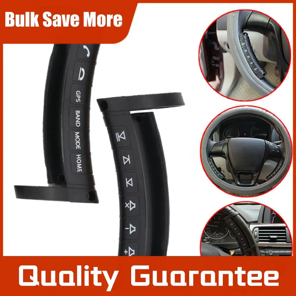 

Беспроводной многофункциональный пульт-руль для автомобиля с 6 кнопками, на батарейках, для авто и грузовиков