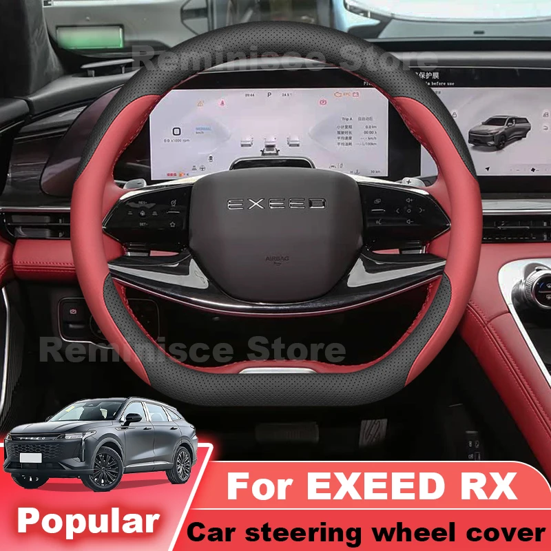 Nappa Leather Car Steering Wheel Cover For CHERY EXEED RX VX TXL 2023-2026 Ultra Thin Non Slip Steering Wheel Cover Accessories