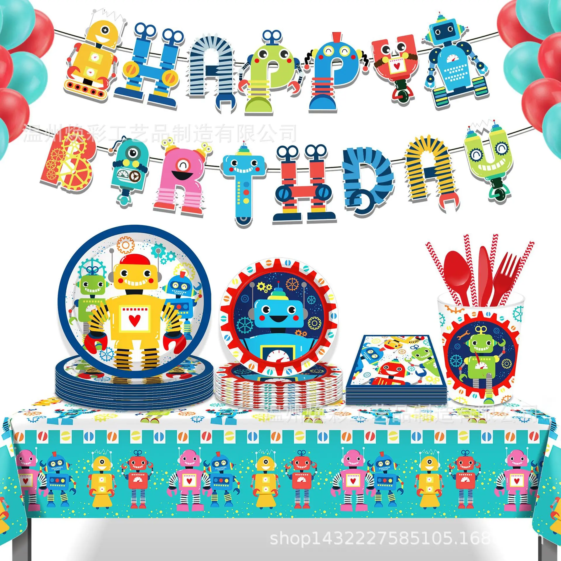 44PCS Robot Themed Party Disposable Tableware Set Robot Pattern Includes Plates Paper Cups Napkins Birthday Party Decorations