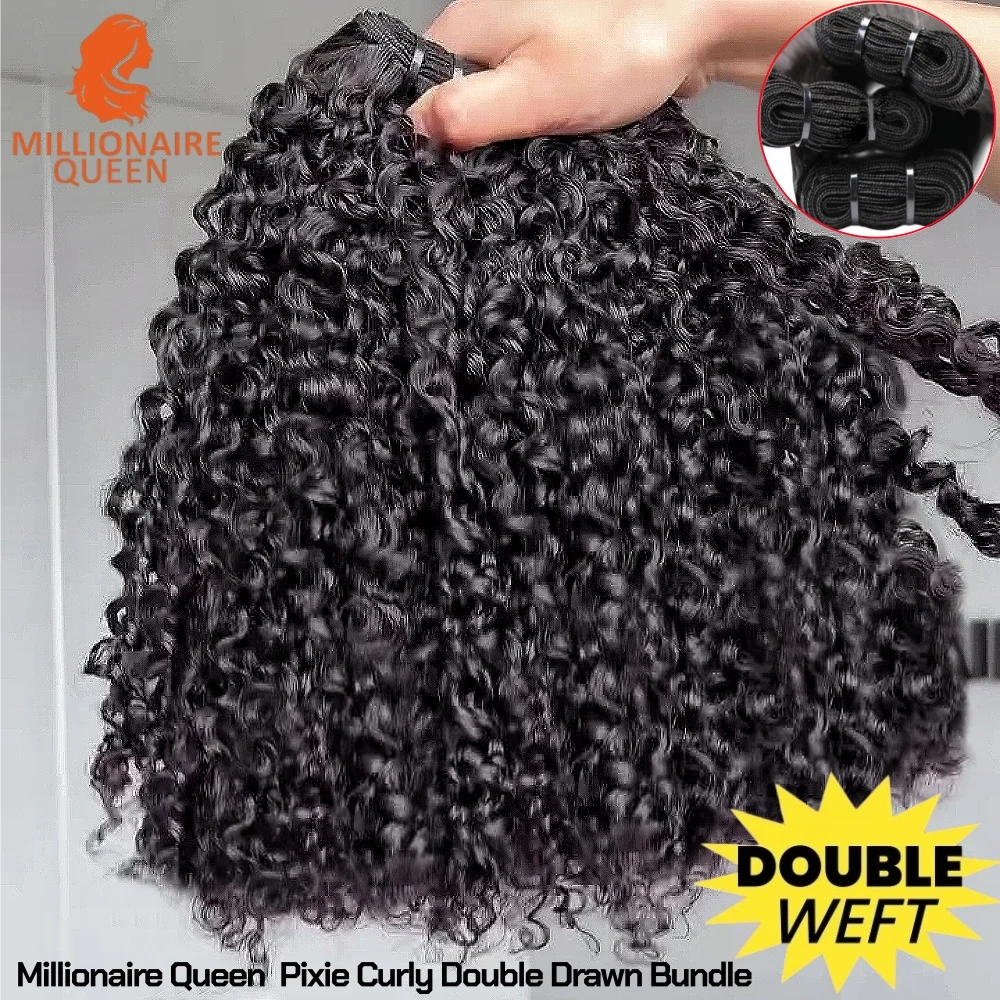 Millionaire Queen 3B3C Best Match Pixie Curly Bundle Double Weft Quick Weave Sew In Unprocessed Virgin Extension Weaving Bundles