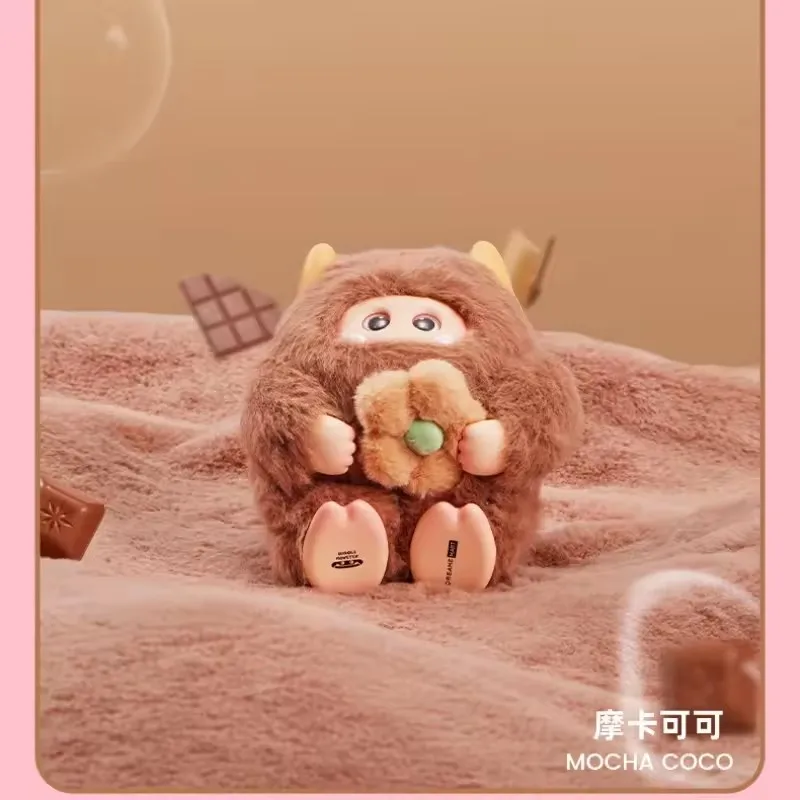 حلم الوحش الخطمي حلم سلسلة صندوق أعمى لطيف الفينيل دمية ديكور المنزل صندوق غامض لعبة هدية عيد ميلاد #5