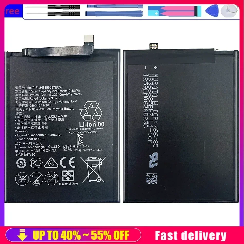 3340mAh HB356687ECW Battery For Huawei Mate 10 Lite Mate10 Lite P30 Lite P30Lite G10/Nova 2 Plus 2Plus 2i 3i 4e/ For Honor 9i 7X