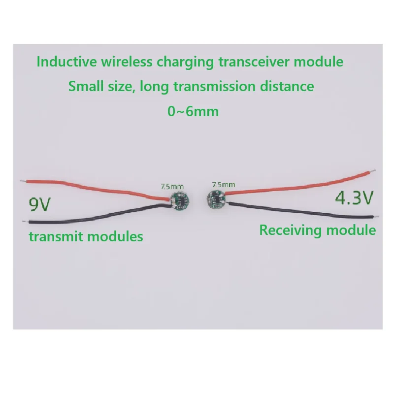 Small volume inductive transmission wireless charging module wireless power supply module circuit R03-02