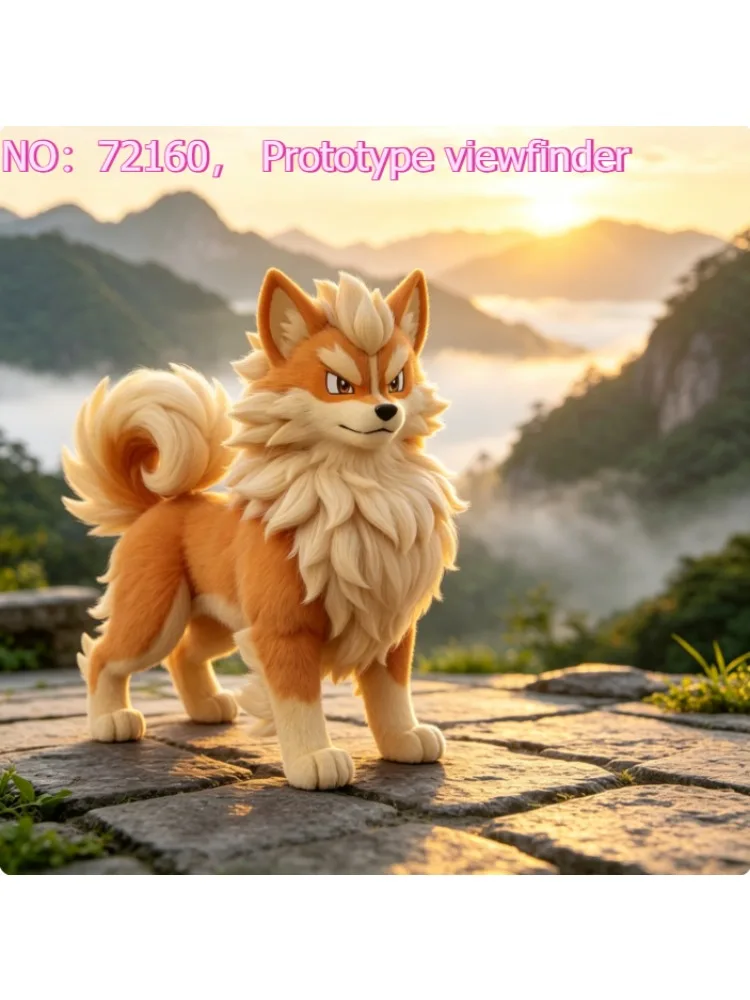 Legendary Flame Beast Toy Assembly Set - Suitable for Home Decoration and Christmas Birthday Gifts