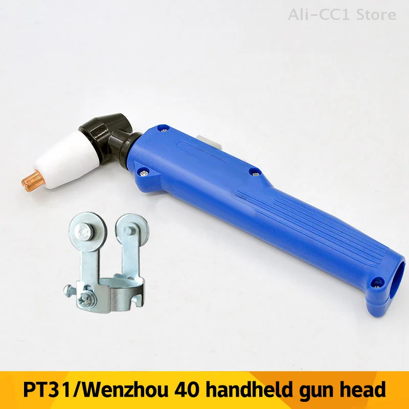 Pt31 Burning Torch 2Pcs Yi /Sa Pt31 Handheld Cutting Torch With Roller Plasma Cutting Burning Torch Two-Piece Set