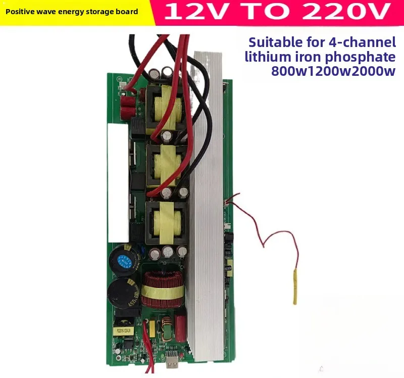 

5000W-5500W Pure Sine Wave Inverter Board - IGBT Drive, AC220V with Pre-charged DC320-550V