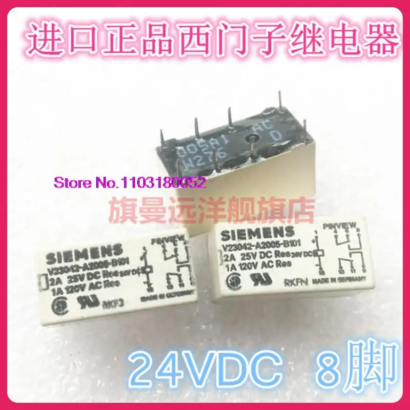 

V23042-A2005-B101 24VDC 8 24V