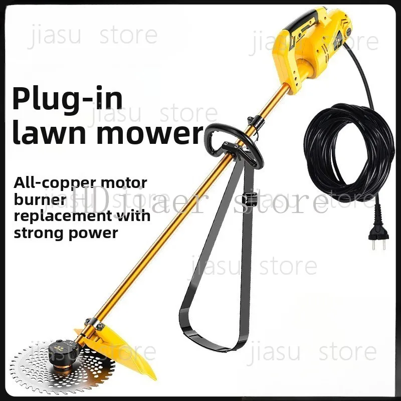 220V high-power lawn mower AC plug-in household lawn mower electric weeding machine garden lawn mower