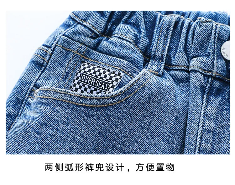 2023 autumn winter Teenager Girls Jeans Children Broken Hole Pants Kids Denim Trousers boot cut stretch trend 6 8 10 12 14 Years