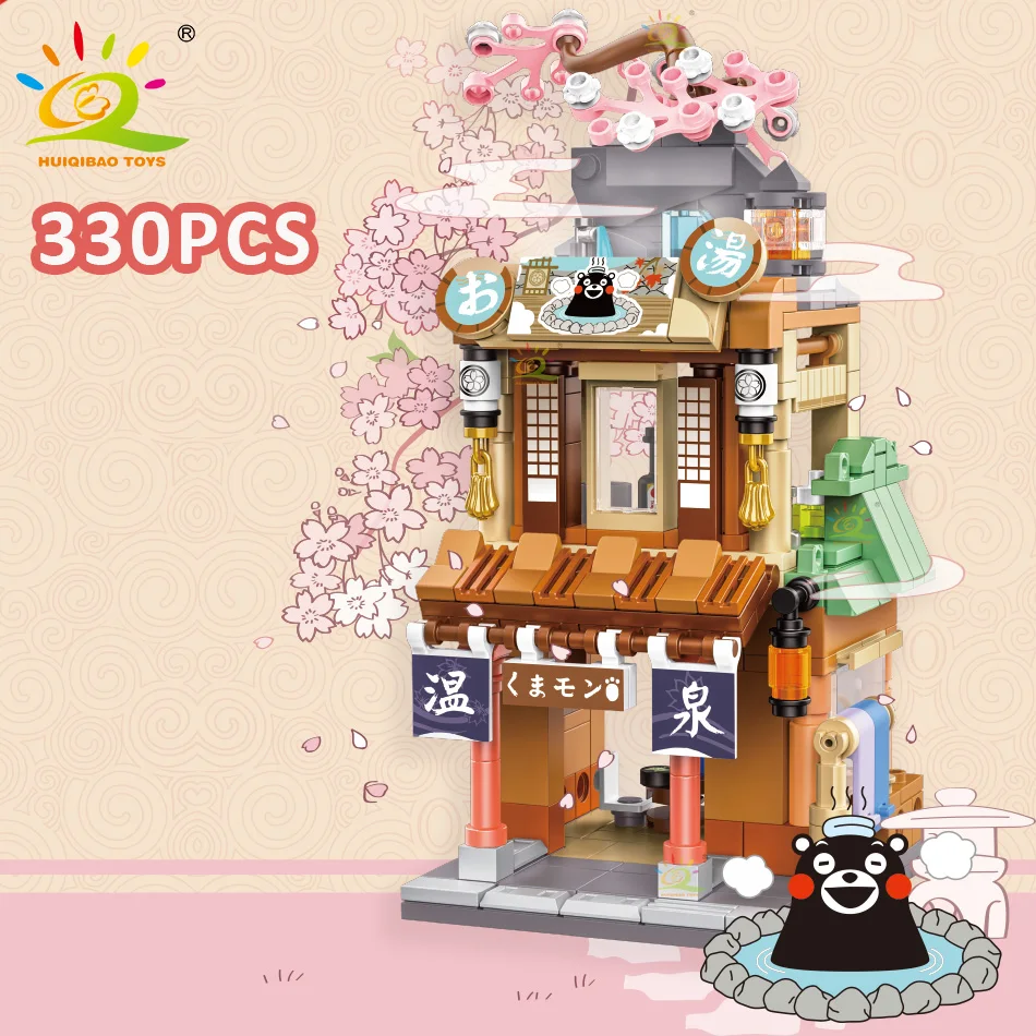 HUIQIBAO City Mini Japanese Street View Noodles House Model Building Blocks DIY Hot Spring Sushi Shop Bricks Toys for Children