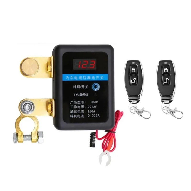 

Car Truck SUV DC 12V Remote Battery Disconnect Switch 260A Automatic Power Shut Off Switch Car Remote Battery Cut Off Switch