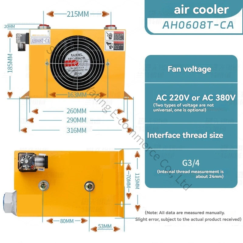 

Гидравлический воздушный охладитель AH0608T-CA, радиатор воздушного охлаждения масла, модифицированный масляный радиатор для грузовых кранов, теплоотвод для масляного бака