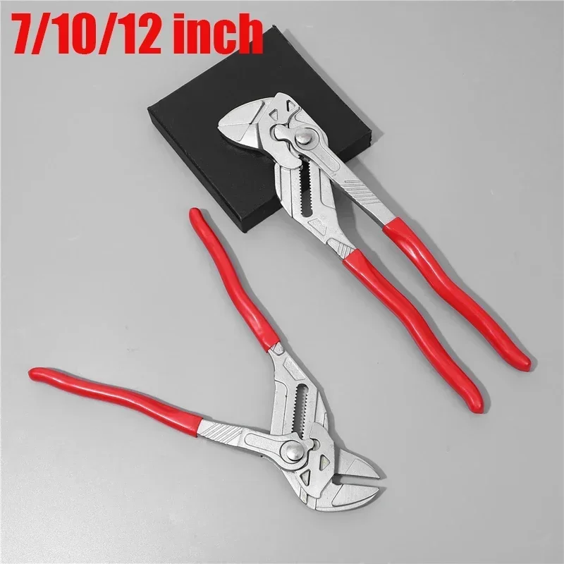 7/10/12 Inch Adjustable Eagle Beak Water Pipe Pliers Multifunctional Wrench with Large Opening Plumbing Household Tools