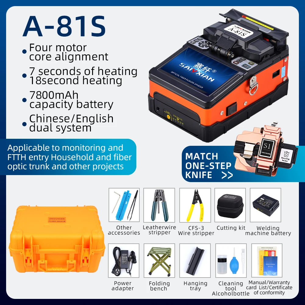 

7 Seconds fusionadora fibra optica A-81S Multi-Language Orange Fully Automatic Fusion Splicer Machine Fiber Optic Tool Set EU US