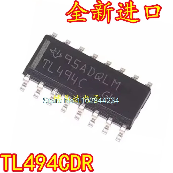 20PCS/LOT TL494CDR …