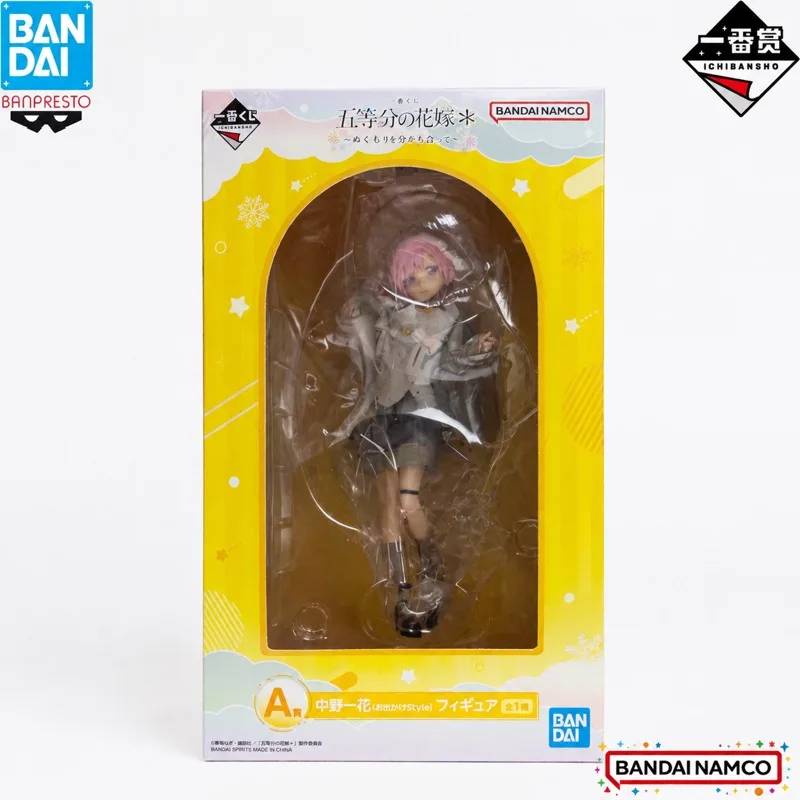 

In Stock Bandai Original Ichiban Kuji The Quintessential Quintuplets Nakano Ichika Action Figure Model Doll Brand New Boxed