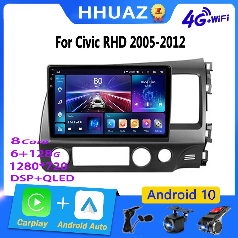 Android Car Radio Multimedia for Honda Civic RHD 2005 - 2012 Multimedia Player 2 Din Right Hand Drive Navigation GPS Carplay DVD