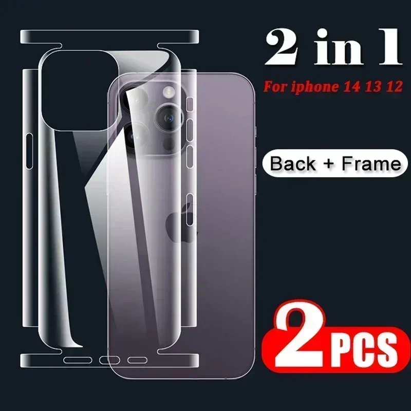 

Гидрогелевая защитная пленка на заднюю панель с полным покрытием для IPhone 14 13 12 Pro Max 13 Mini